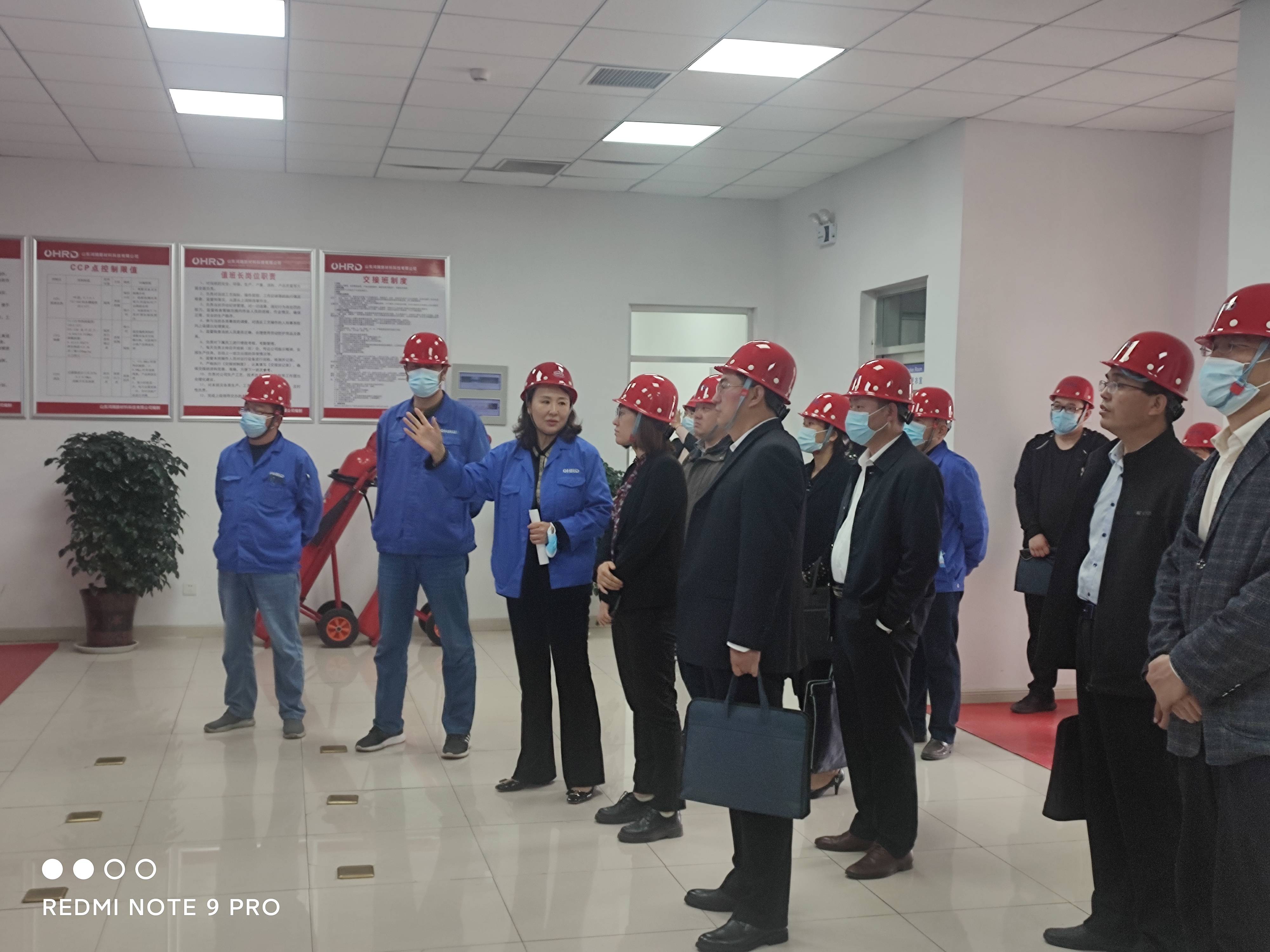 縣領(lǐng)導(dǎo)帶隊(duì)調(diào)研鴻瑞公司人才隊(duì)伍建設(shè)及用工需求工作