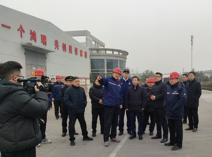 2025年1月31日縣委書(shū)記帶隊(duì)到公司走訪慰問(wèn)節(jié)日期間堅(jiān)持在生產(chǎn)一線的領(lǐng)導(dǎo)和員工，并視察公司安全生產(chǎn)情況