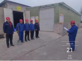 山東鴻瑞新材料科技有限公司危廢暫存間泄漏現(xiàn)場(chǎng)有應(yīng)急演練方案