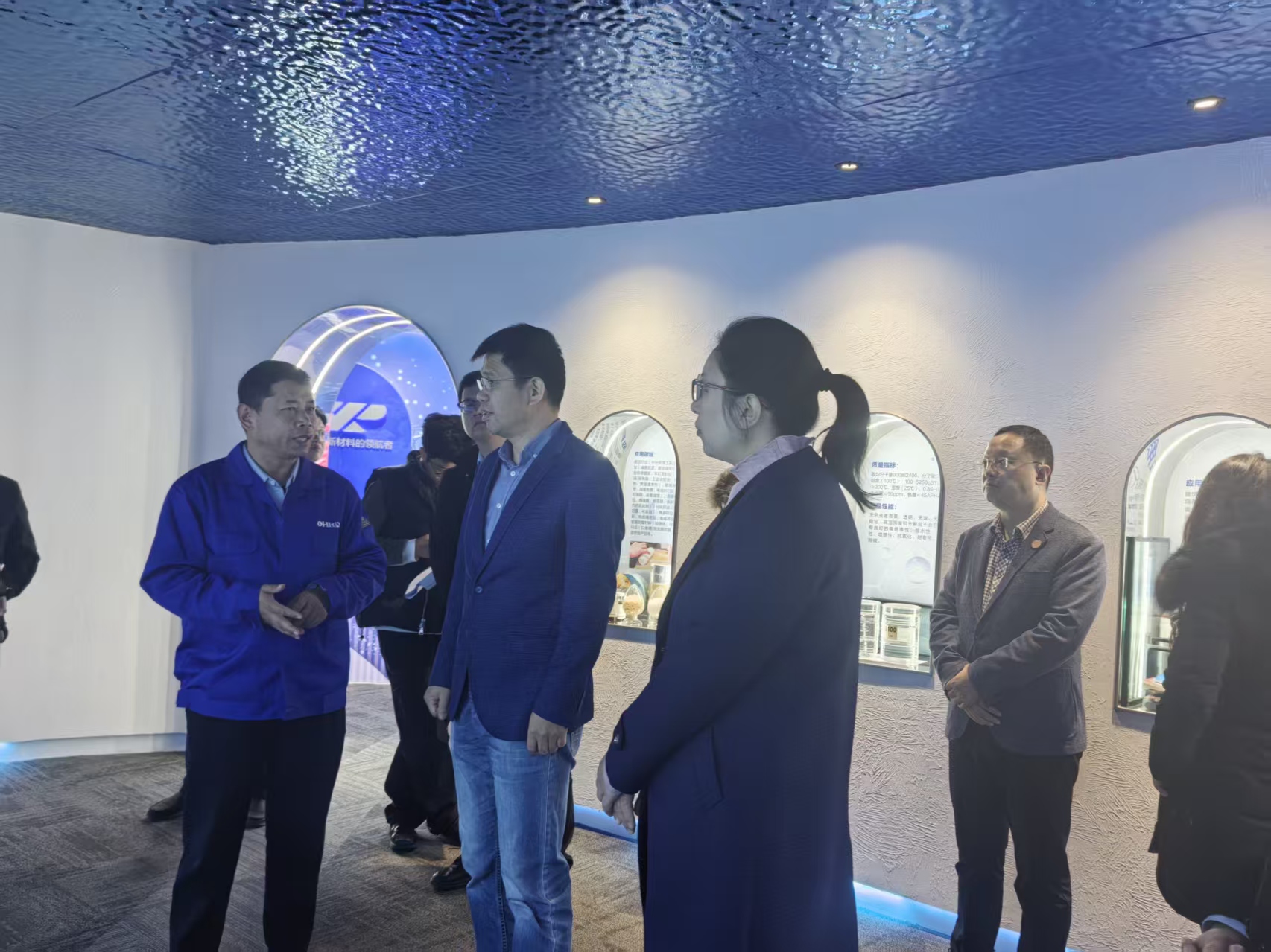 2025年11月5日市縣政協(xié)領導到我公司進行社情民意信息工作調研